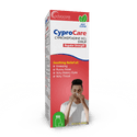 Cyproheptadine HCL Syrup (box of 1 bottle)