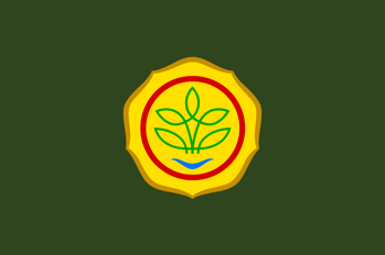 Flag of Ministry of Agriculture of the Republic of Indonesia.png