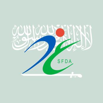 SFDA