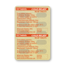 Cold Relief Tablets (blister of 10 tablets) Cold Relief Tablets (blister of 10 tablets)