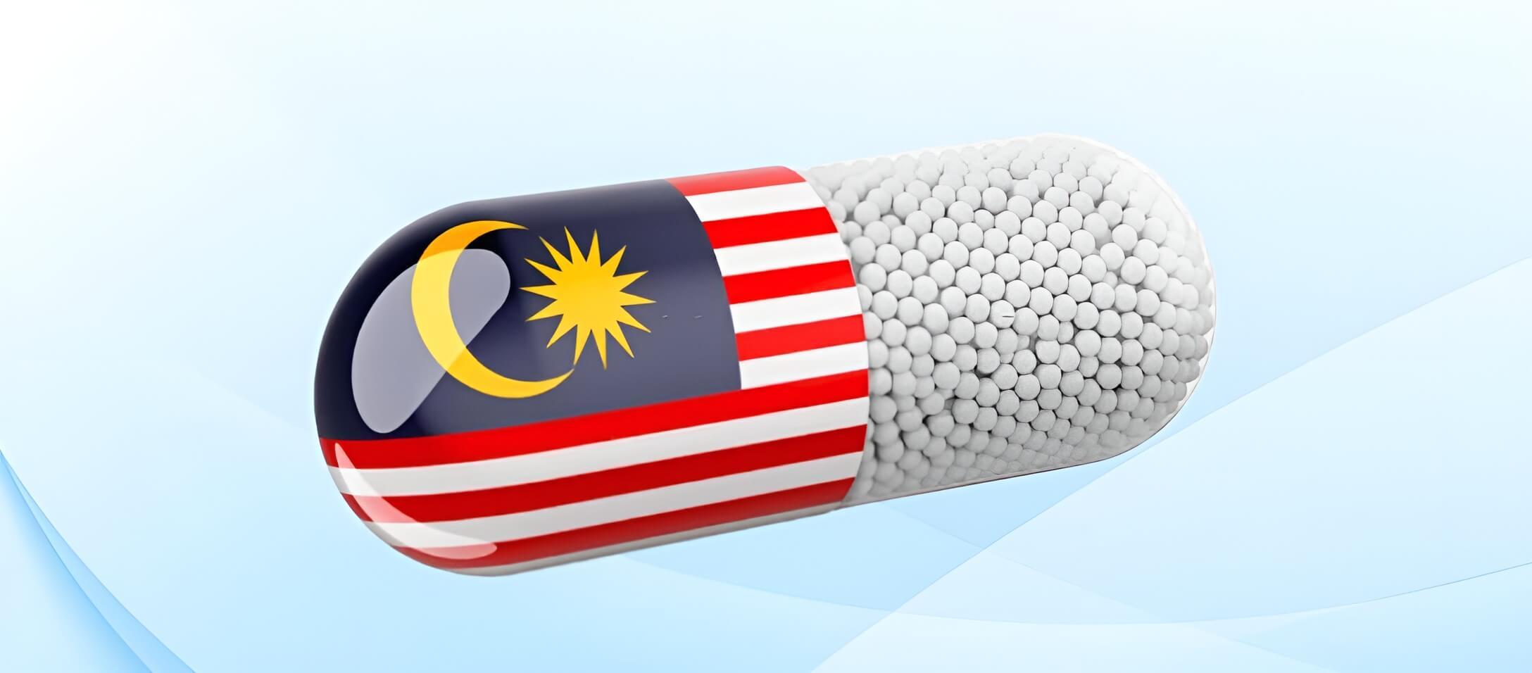 Empresas farmacéuticas en Malasia Empresas farmacéuticas en Malasia