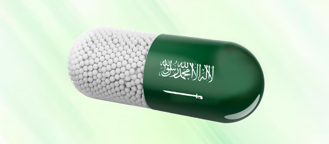 Entreprises pharmaceutiques en Arabie Saoudite Entreprises pharmaceutiques en Arabie Saoudite