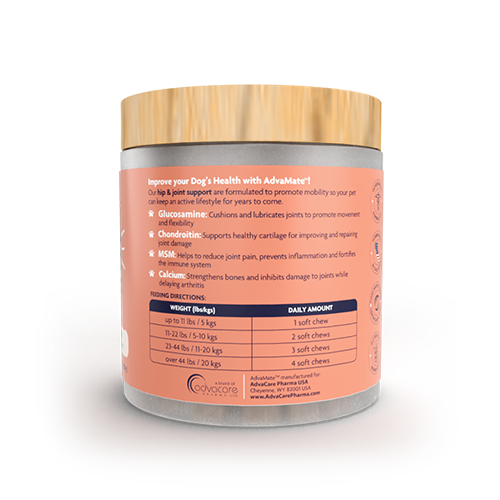 Hip & Joint Soft Chews (bottle ingredients) Hip & Joint Soft Chews (bottle ingredients)