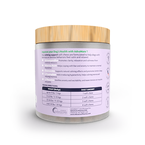 Masticables Blandos Calmantes (ingredientes de la botella) Masticables Blandos Calmantes (ingredientes de la botella)