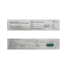 Intermittent Catheters (a blister of 1 piece)