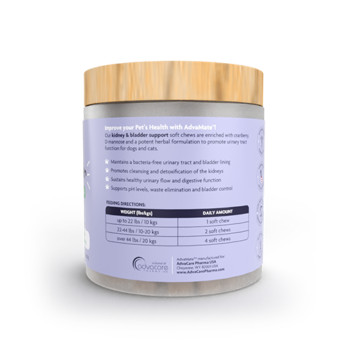 Kidney & Bladder Soft Chews (bottle ingredients)