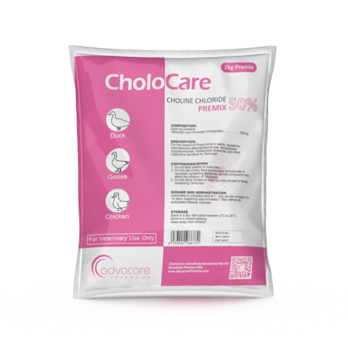 Prémélange de Chlorure de Choline (1 sac) Prémélange de Chlorure de Choline (1 sac)