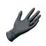 Nitrile Gloves (1 piece)