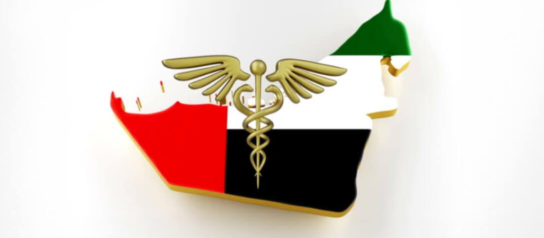 Pharmaceutical Companies in UAE