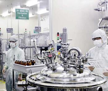 List of Pharmaceutical Manufacturers in Sri Lanka List of Pharmaceutical Manufacturers in Sri Lanka