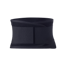Soporte Lumbar (1 pieza)