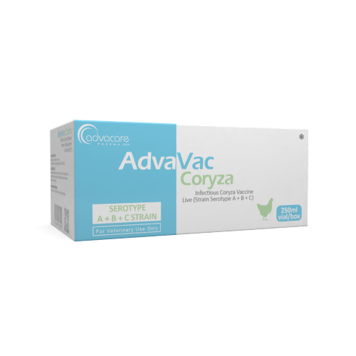 Vacuna contra la Coadicción Infecciosa (caja de 1 vial) Vacuna contra la Coadicción Infecciosa (caja de 1 vial)