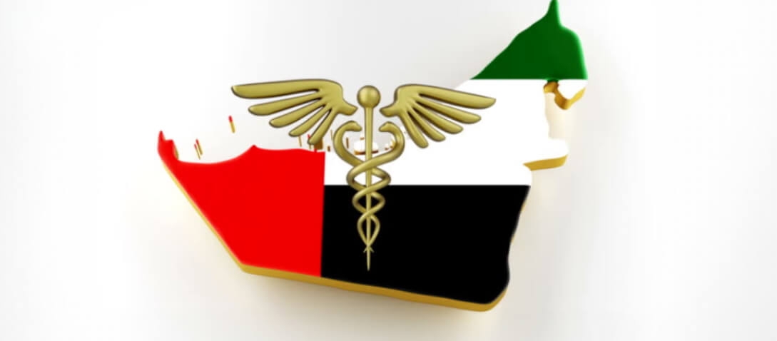 Pharmaceutical Companies in UAE
