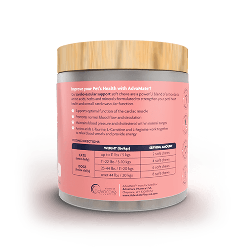 Cardiac Soft Chews (bottle ingredients)