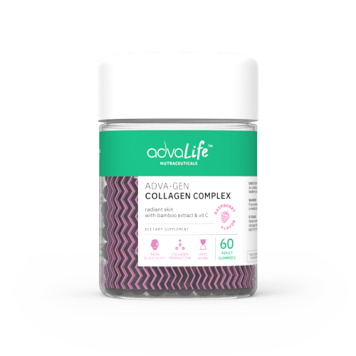 Collagen Complex Gummies (bottle of 60 gummies)