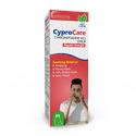 Cyproheptadine HCl Syrup (box of 1 bottle)