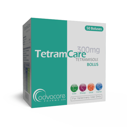 Tetramisole Boluses (box of 50 boluses)
