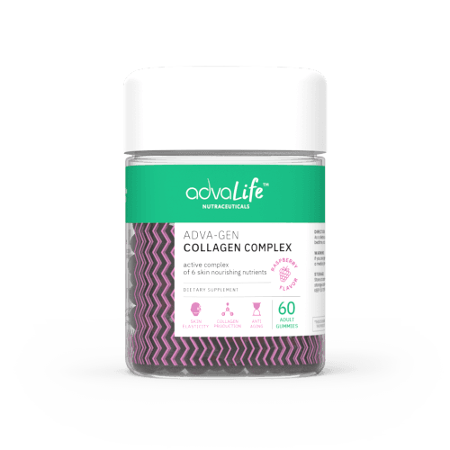 Marine Collagen Complex Gummies (bottle of 60 gummies)