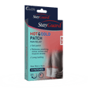 Hot and Cold Patches (5 pieces/box)